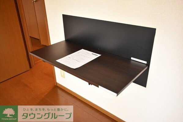 ラ・グランドール 弐番館の物件内観写真